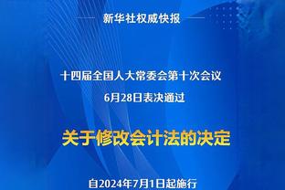 ?估计累坏了！约基奇肉搏弩机&命中关键上篮 全场砍21分16助攻